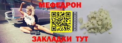 Альфа ПВП Кингисепп