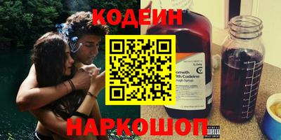 Альфа ПВП Кингисепп