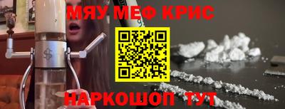 МДПВ Кимры