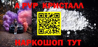 МДПВ Кимры