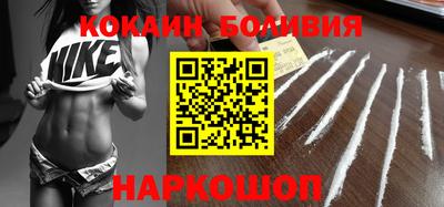 прущая мука Кинель