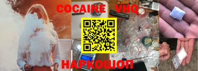 МДПВ Кимры