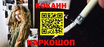 Альфа ПВП Кингисепп