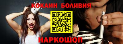 Альфа ПВП Кингисепп