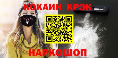Альфа ПВП Кингисепп