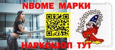 МДПВ Кимры