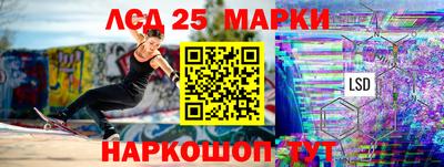 Альфа ПВП Кингисепп