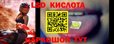 МДПВ Кимры