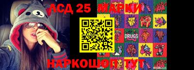 МДПВ Кимры