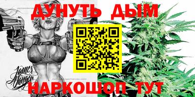 прущая мука Кинель