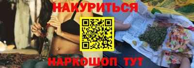 Альфа ПВП Кингисепп