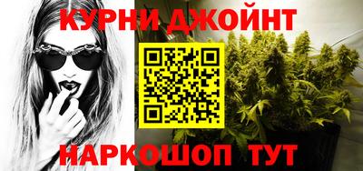 Альфа ПВП Кингисепп