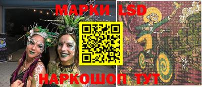 Альфа ПВП Кингисепп
