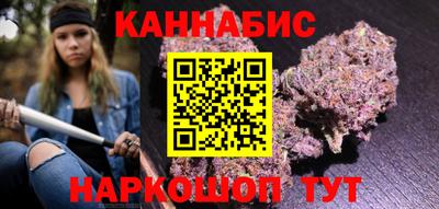 прущая мука Кинель
