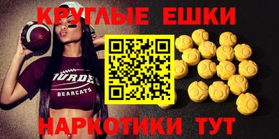 Альфа ПВП Кингисепп