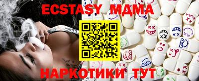 МДПВ Кимры