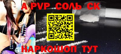 МДПВ Кимры
