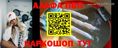 МДПВ Кимры