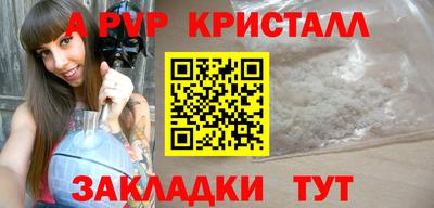 МДПВ Кимры