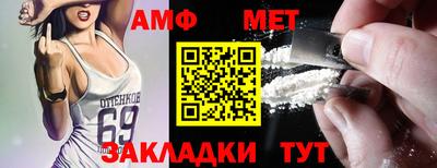 МДПВ Кимры