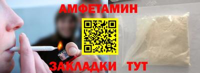 МДПВ Кимры