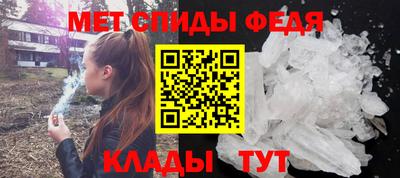 МДПВ Кимры