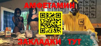 прущая мука Кинель