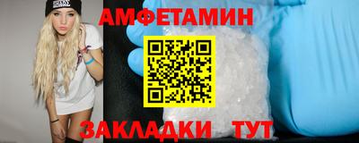 МДПВ Кимры
