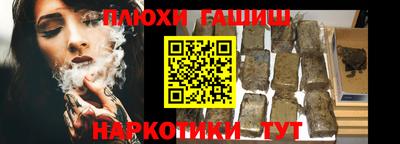 прущая мука Кинель