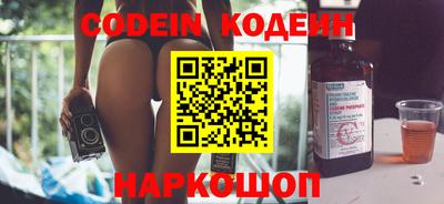 МДПВ Кимры