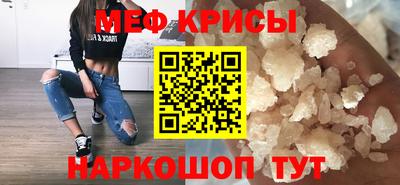 прущая мука Кинель