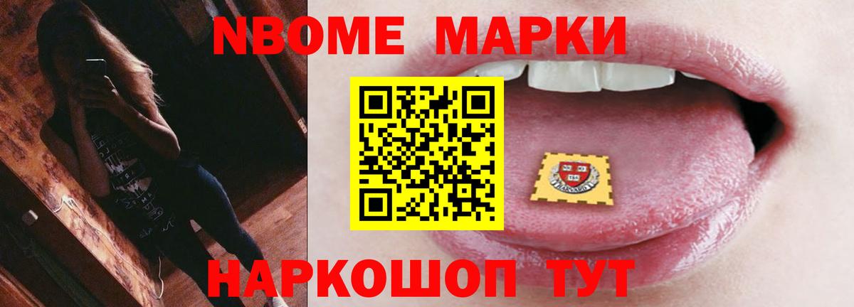 ЛСД экстази ecstasy  Вход с VPN  гидра как войти  Ленинск-Кузнецкий  ЛСД экстази ecstasy  ЛСД экстази 