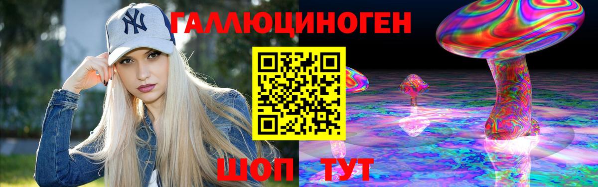 А ПВП СК   Бошки Шишки  Где продают наркотики?  ГАШИШ  Ленинск-Кузнецкий  МАРИХУАНА  МЕТ  Гашиш  Мефедрон кристаллы  НБОМе  МЕФ  Вход с VPN 
